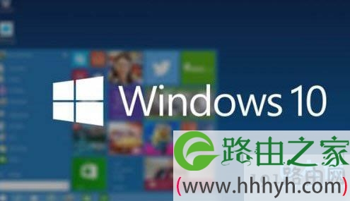 win10安装失败