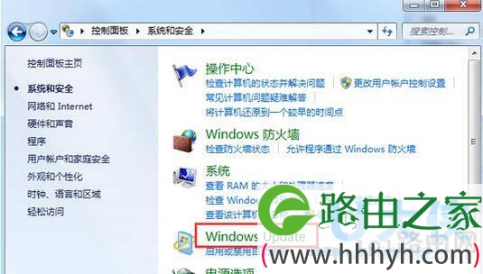 Win7系统