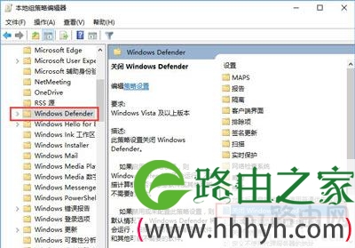 windows defender打不开的解决方法