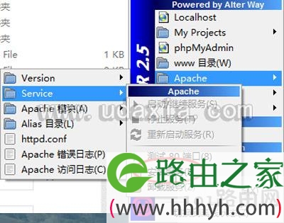 浏览器打不开wampserver服务器localhost的方法