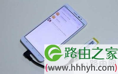 U盘分区后手机OTG只认一个区解决方法