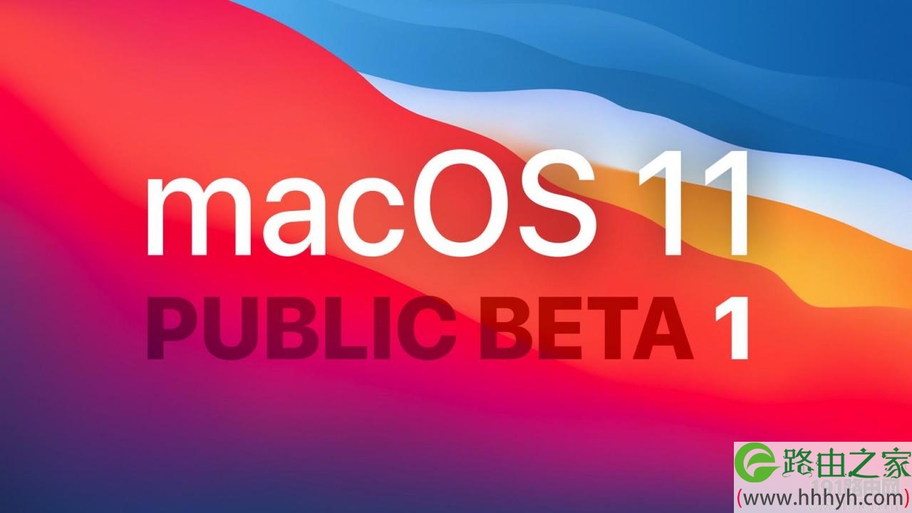 macOS 11 Big Sur Beta更新内容有哪些