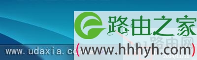 Win7系统无法连接到WiFi网络的解决方法