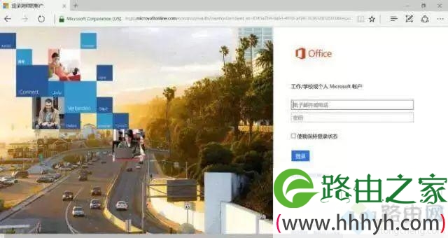 笔记本自带正版office2016怎么重装