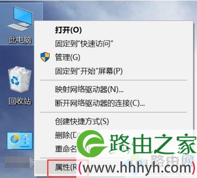 win10升级更新总失败不成功的修复方法