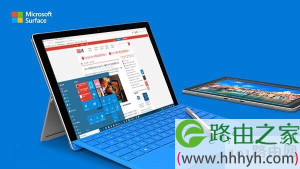 Win10系统