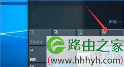 Win10系统怎么关闭开始菜单显示常用浏览