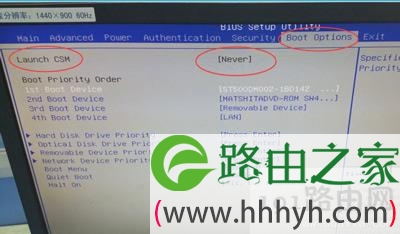 电脑重装系统黑屏提示reboot and select proper boot deviceor