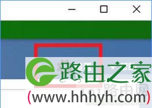 Windows10 defender无法更新的解决方法