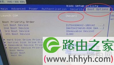 电脑重装系统黑屏提示reboot and select proper boot deviceor