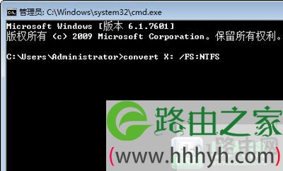 Win7系统文件夹没有安全选项