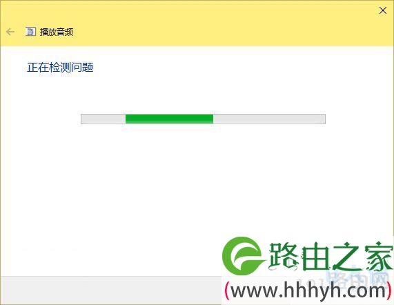 Win10正式版没有声音