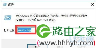 win10开机黑屏