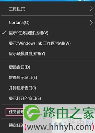 win10电脑CPU使用率居高不下的五种解决方法