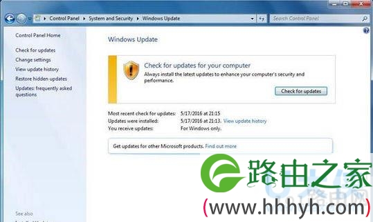 Win7系统