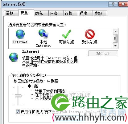 win7系统下浏览京东时网页显示不全