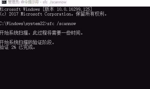 win10控制面板打不开怎么办 控制面板无法打开的解决方法