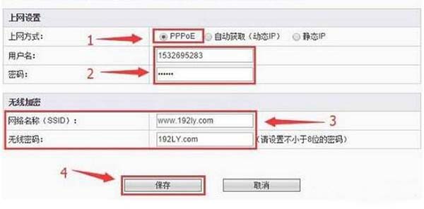 一根网线电脑和电视怎么共用上网？机顶盒跟路由器怎么设置连接？