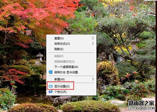 Win10系统下各显卡平台双屏输出界面