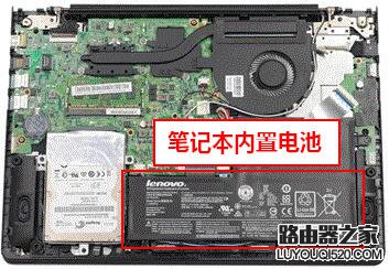 Lenovo(Ideapad）联想笔记本如何拆卸及安装电池