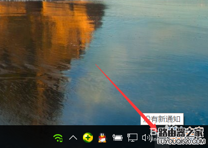 win10系统的更新在哪里?怎么设置?