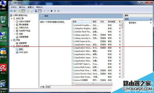 惠普打印机断开电脑后需要重新安装驱动该怎么办？