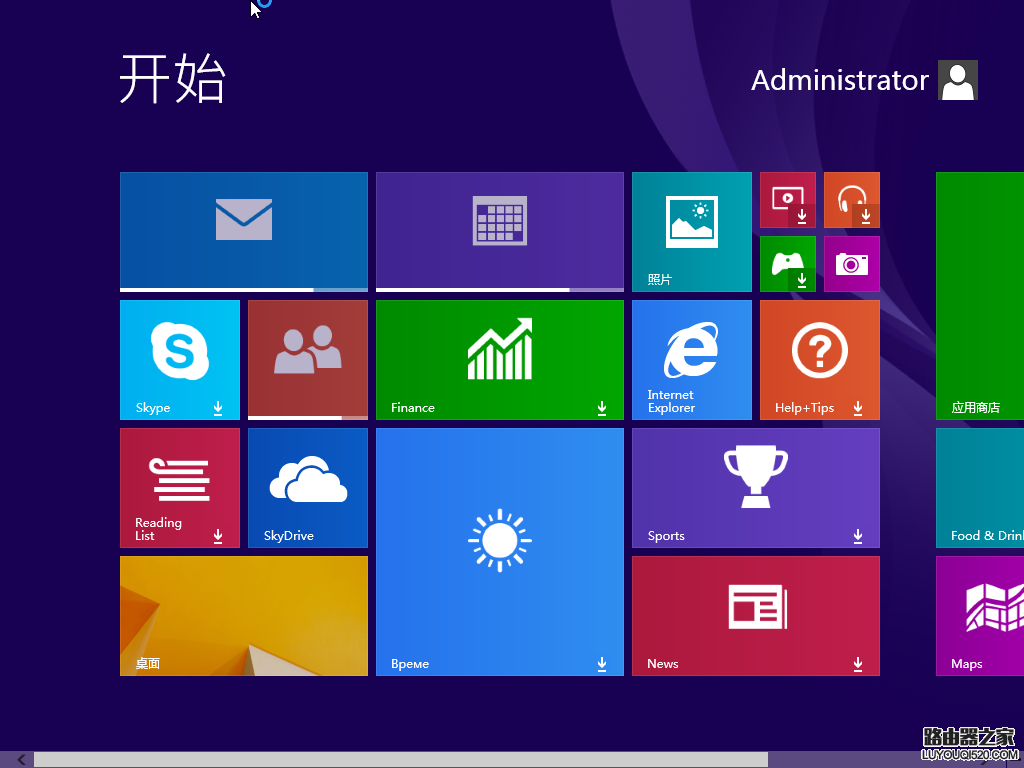 win7、win8和win8.1哪个系统好用？