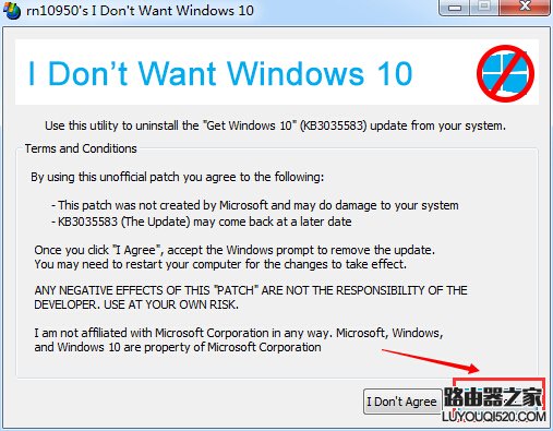 win10推送怎么关闭 windows10免费升级提示关闭教程