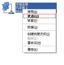 如何查看电脑和手机的MAC地址？