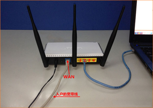 D-Link DIR-822 无线路由器上网设置