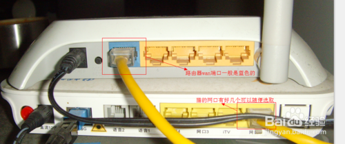 怎么连接无线路由器设置上网