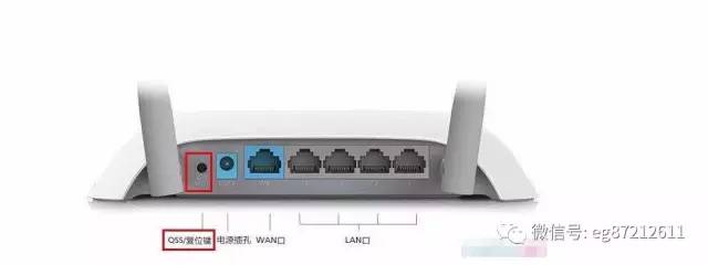 如何重置路由器？无线路由器重置方法