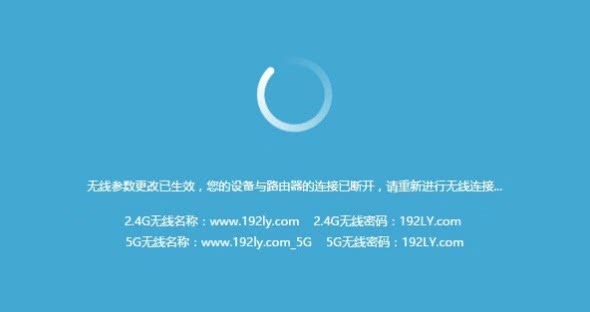 无线路由器怎么设置无线wifi上网