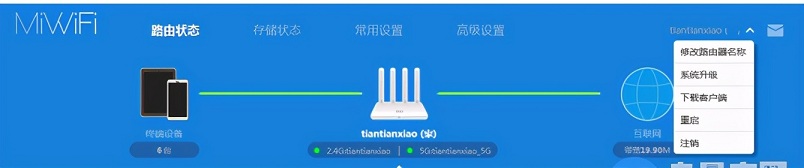 无线路由器怎么重启 路由器重启的两种方法