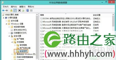 Win8系统访问共享计算机提示没有权限访问网络资源