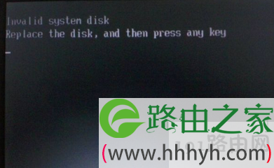 invalid system disk