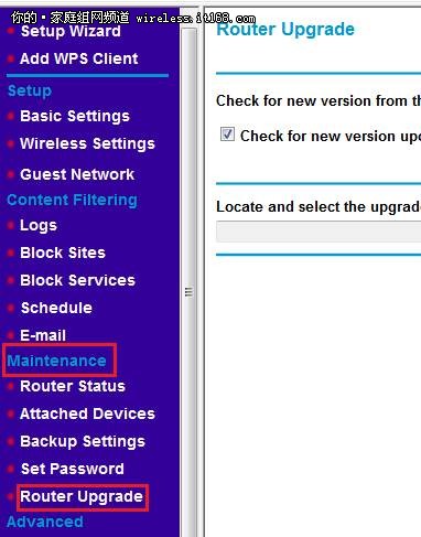 NETGEAR家用路由器固件手动升级指南