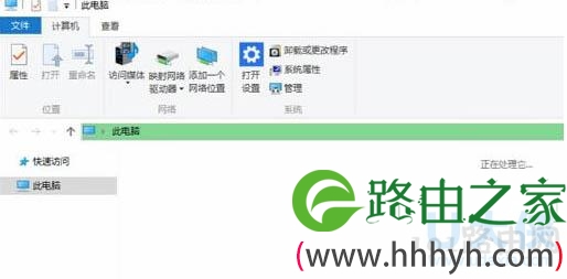 win10系统