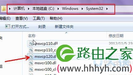 win7系统