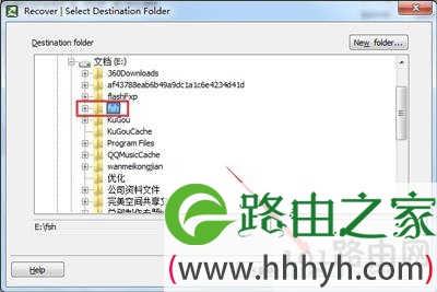 Win10系统打开Excel表格变成乱码的解决方法