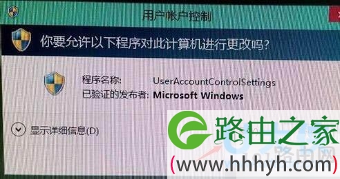 win10系统