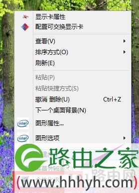 windows10系统关闭休眠的方法