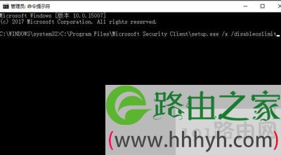 Win10系统windows defender无法启用怎么办