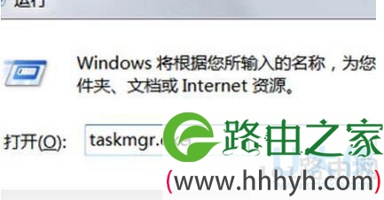 Win7系统