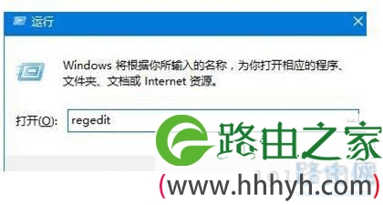 win10锁屏壁纸