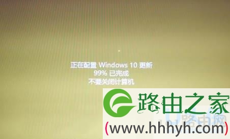 win10系统