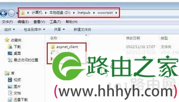 win7系统下利用iis如何进行web服务器搭建