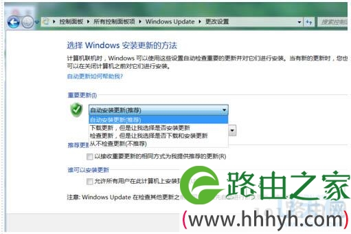 Win7系统