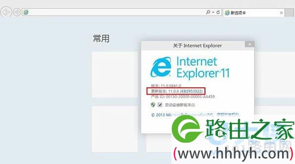 win10系统