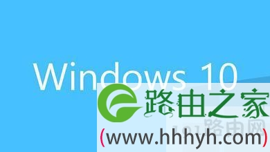 Win10升级预览版9926出现0x80070002错误提示